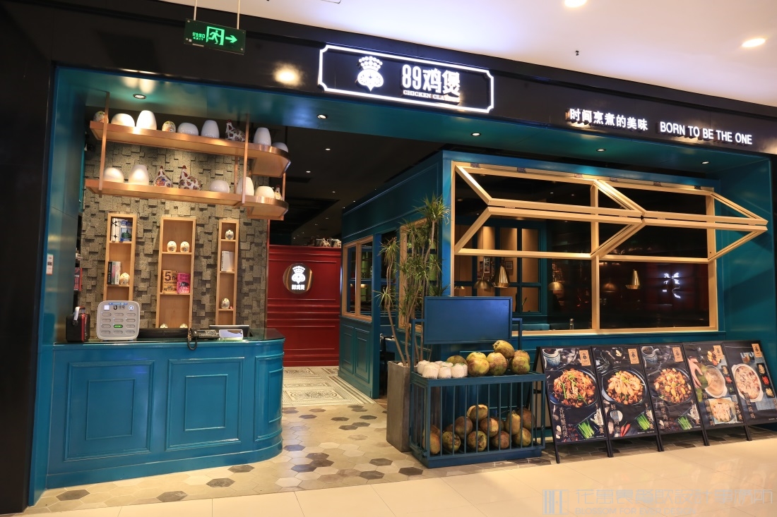 89雞煲餐飲空間設(shè)計(jì)圖3