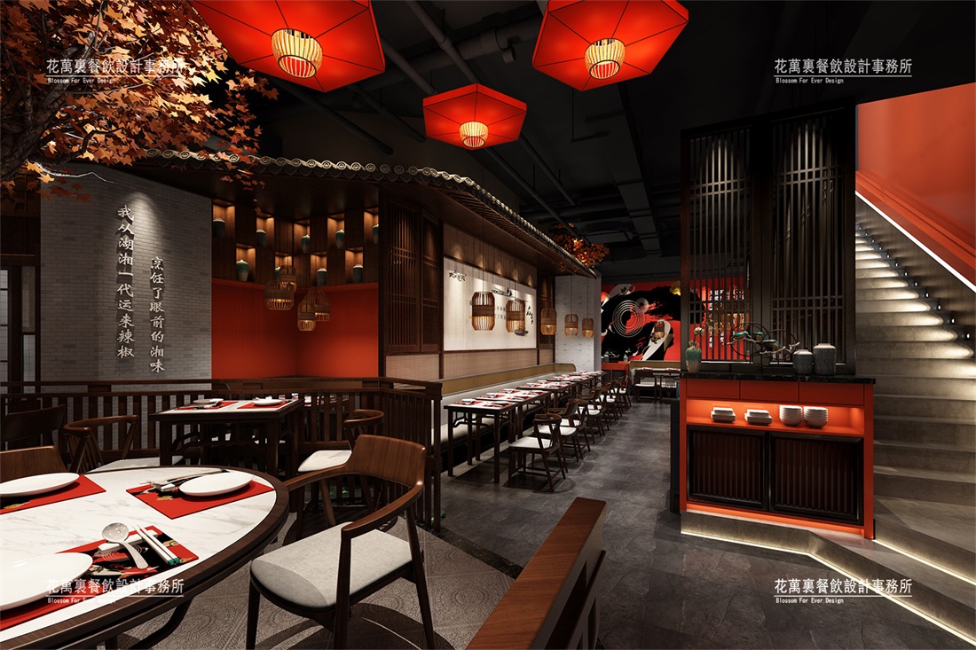 汕頭大古道湘餐飲空間設(shè)計(jì)圖4