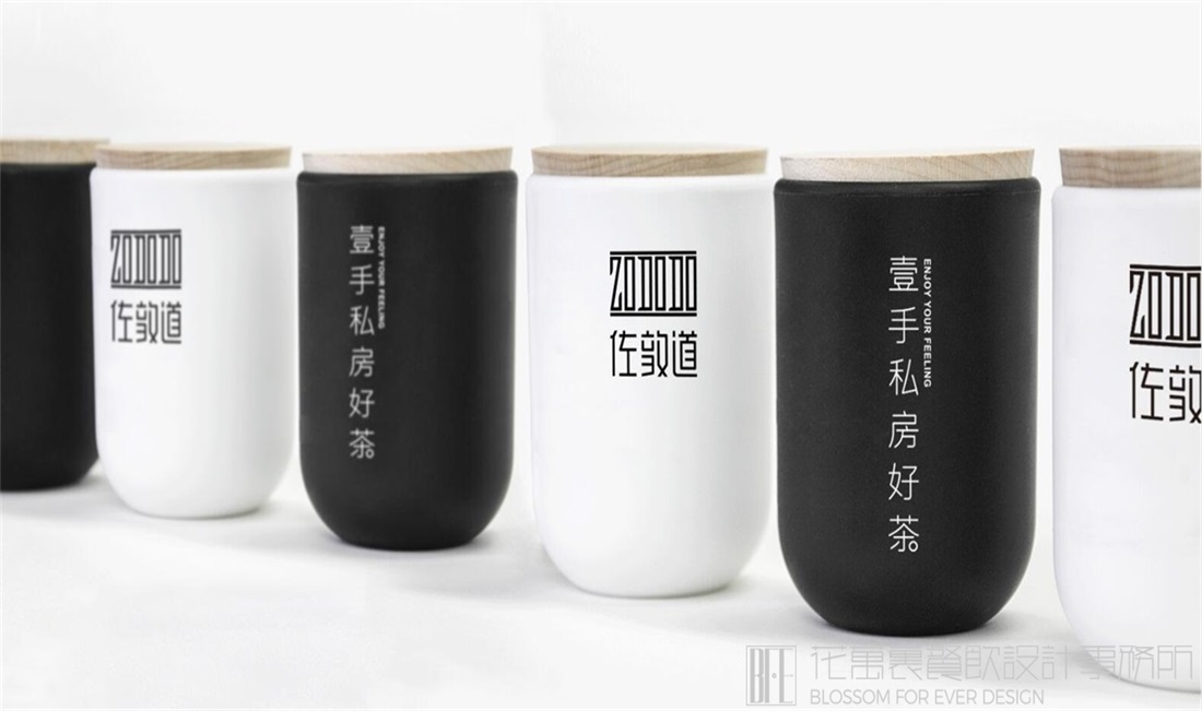 【廣州佐敦道】茶飲餐飲全案設計案例