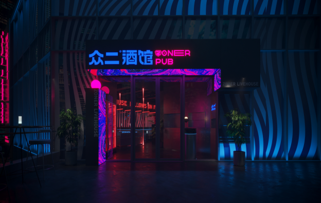 酒吧門頭設(shè)計(jì)這樣做,，下了班就想來,！