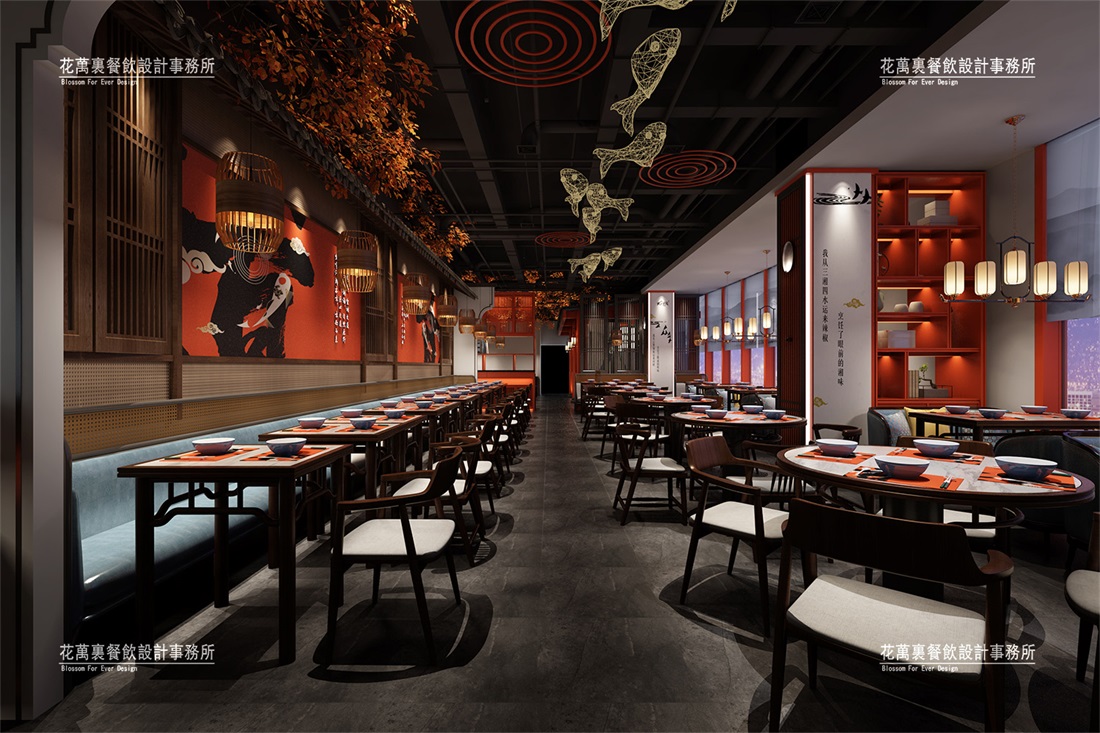 湘菜餐廳設計公司,！