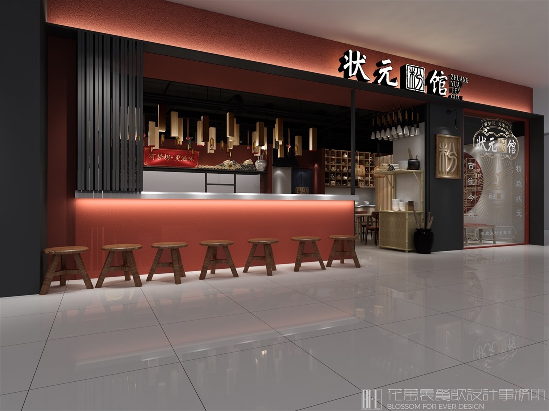 餐飲店?duì)I銷策劃：中央廚房先行,，標(biāo)準(zhǔn)化思想的集中體現(xiàn)！