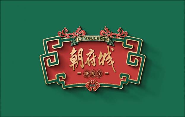 2025年粥店市場(chǎng)有哪些新的發(fā)展機(jī)會(huì),？（粥店行業(yè)市場(chǎng)趨勢(shì)2025）