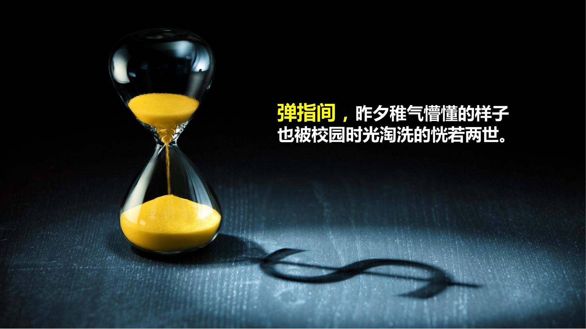 颢山影业高端影视